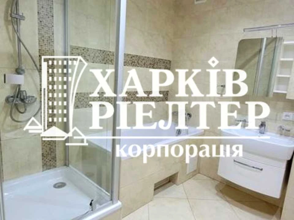 Apartment. Kharkiv, Heroiv Kharkova Ave. (Moskovskiy)