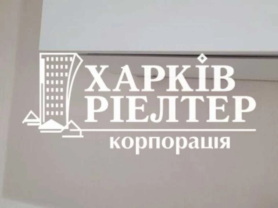 Apartment. Kharkiv, Heroiv Kharkova Ave. (Moskovskiy)