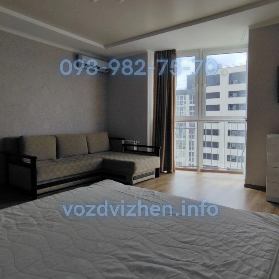 Аренда 1-комнатной квартиры 45 м², Драгоманова ул., 2