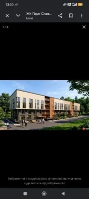 ВЛАСНА КВАРТИРА в Києві за супер ціною 750$/кв. м