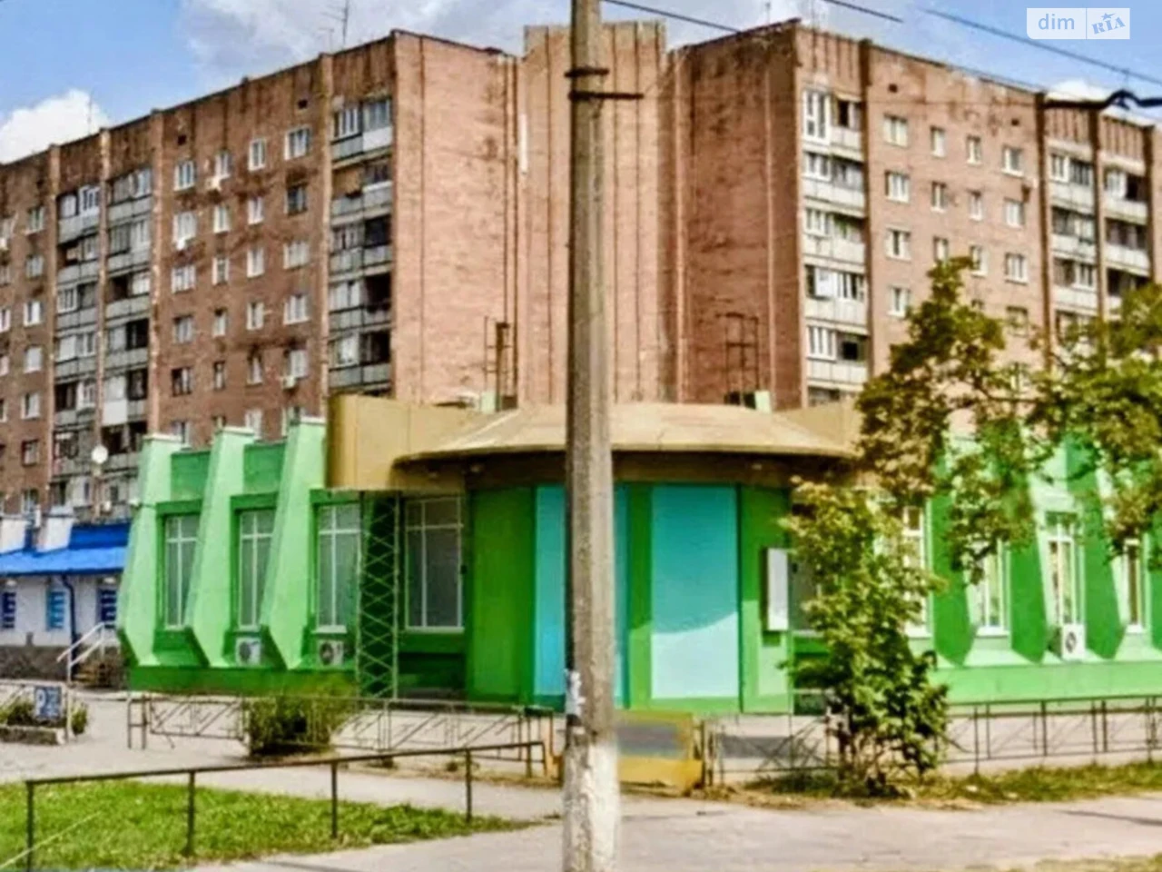 Apartment for sale