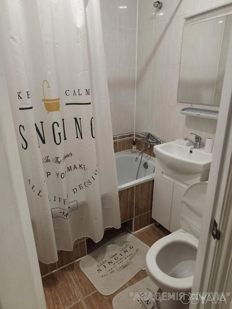 1-комнатная квартира, 33 м.кв.