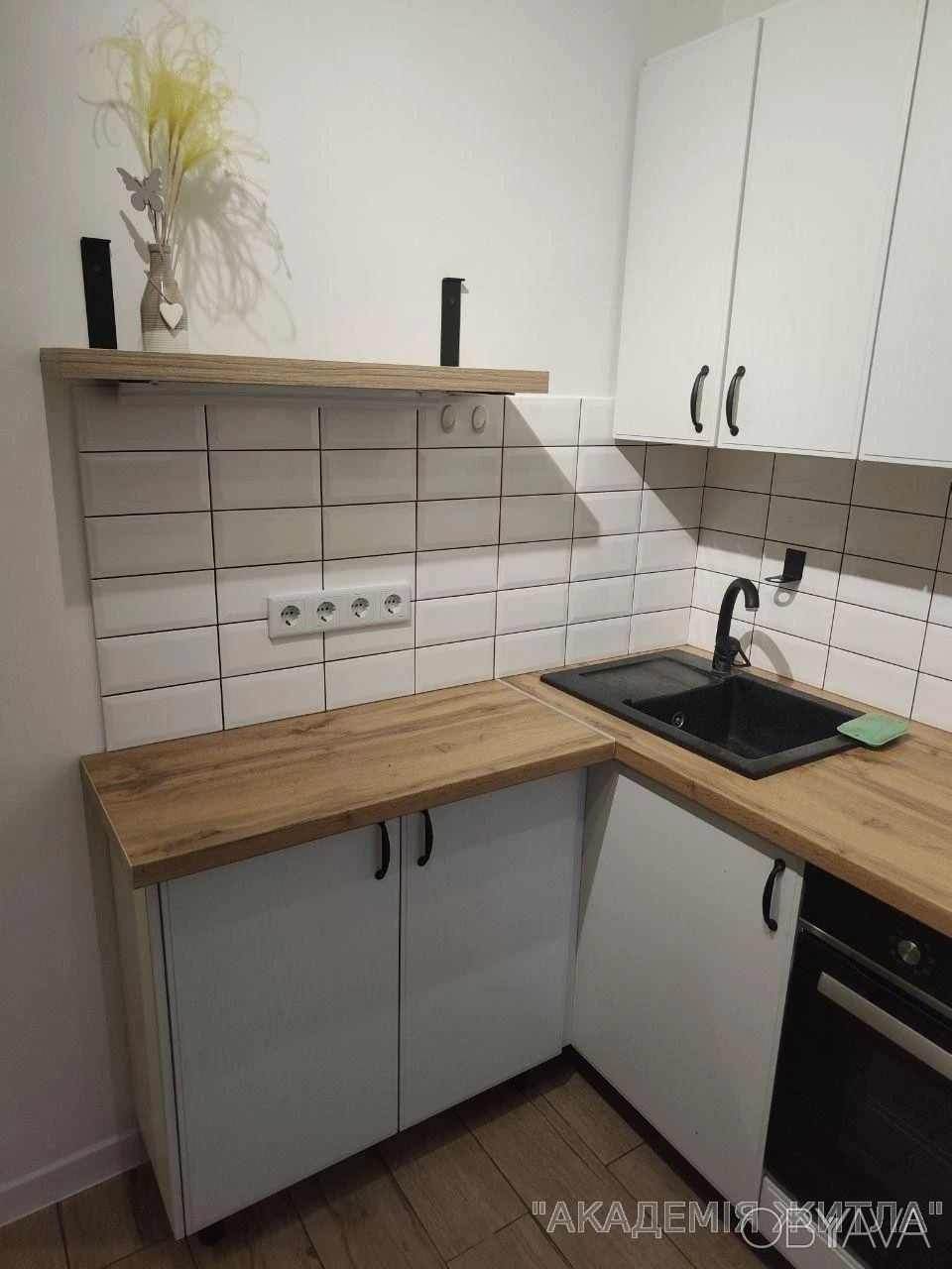 1-комнатная квартира, 33 м.кв.