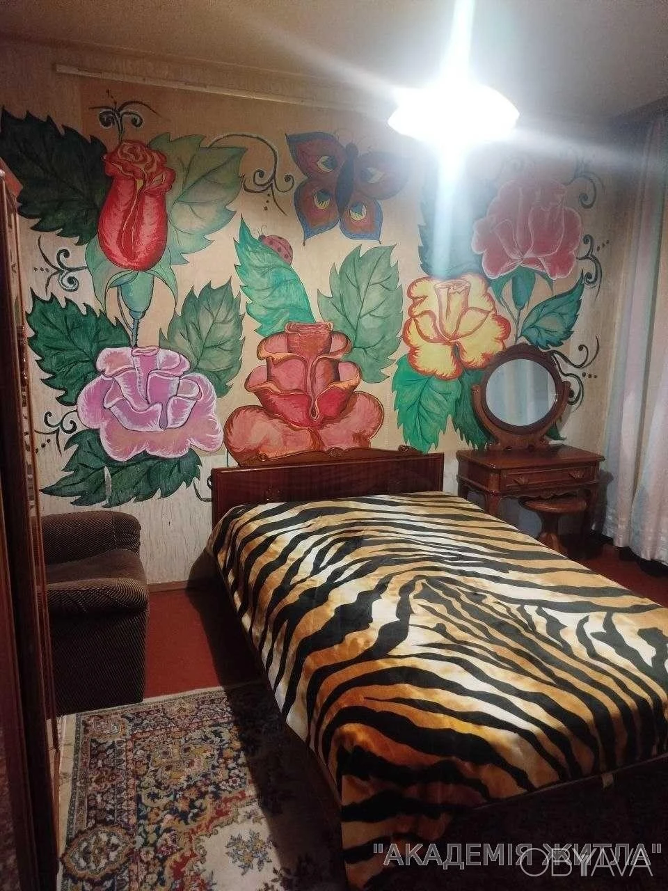 3-комнатная квартира, 67.5 м.кв.