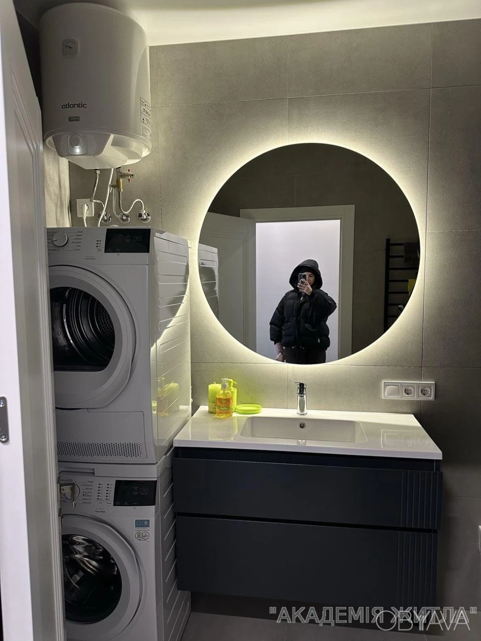 1-комнатная квартира, 29 м.кв.
