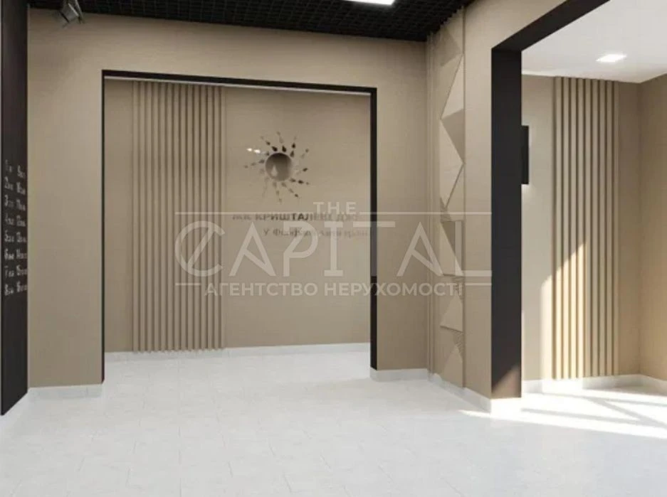 Apartment for sale, residential complex Kryshtalevi zhorja, Holoseevsky district