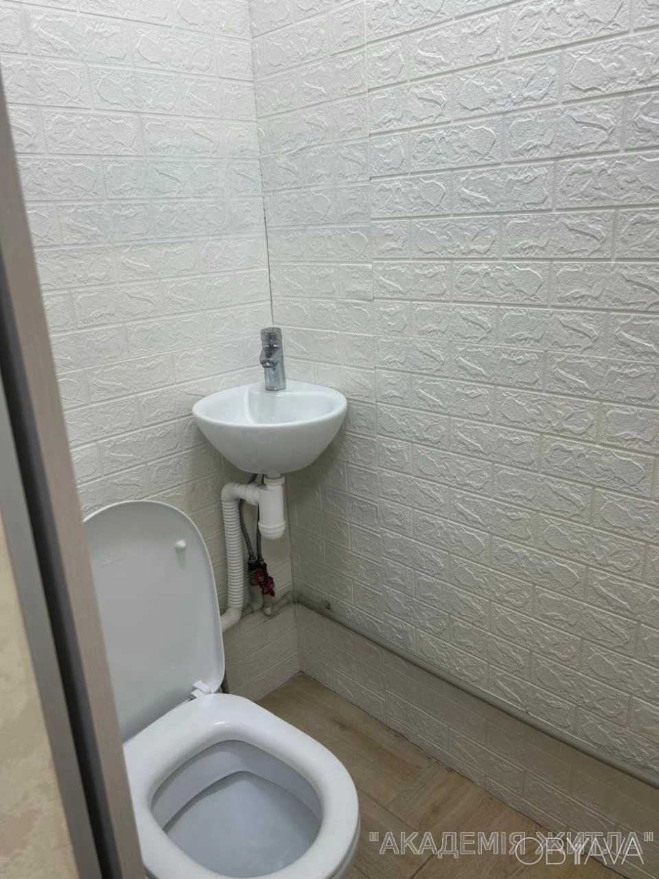 1-комнатная квартира, 37 м.кв.