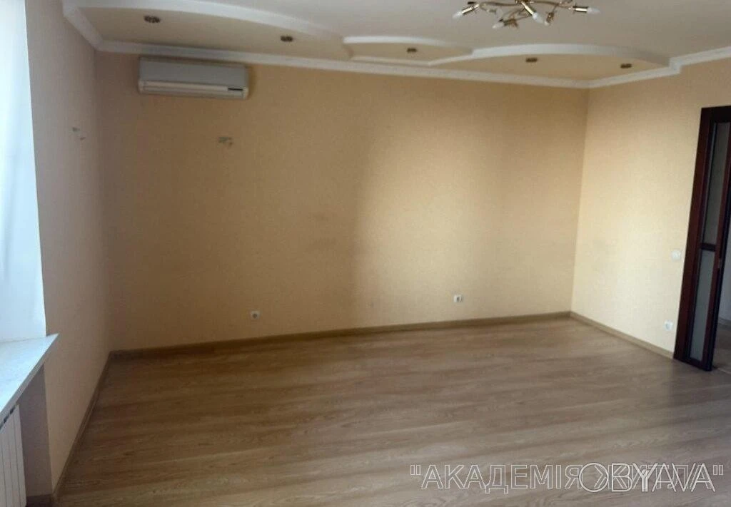 2-комнатная квартира, 94.5 м.кв.
