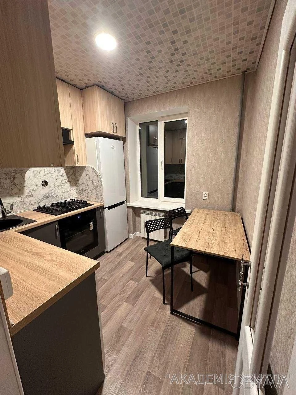 1-комнатная квартира, 32 м.кв.