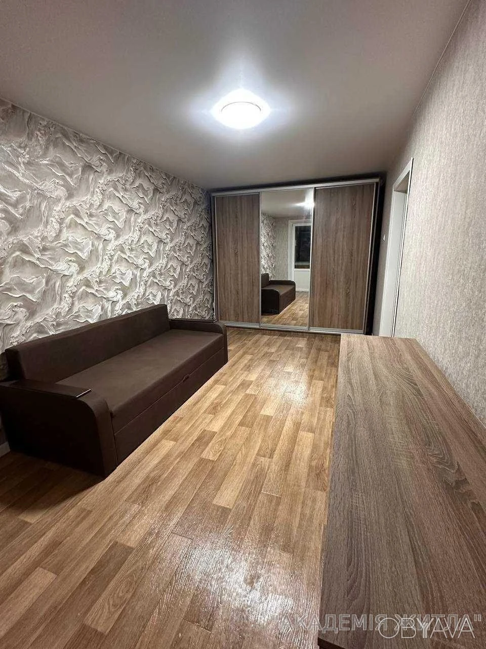 1-комнатная квартира, 32 м.кв.