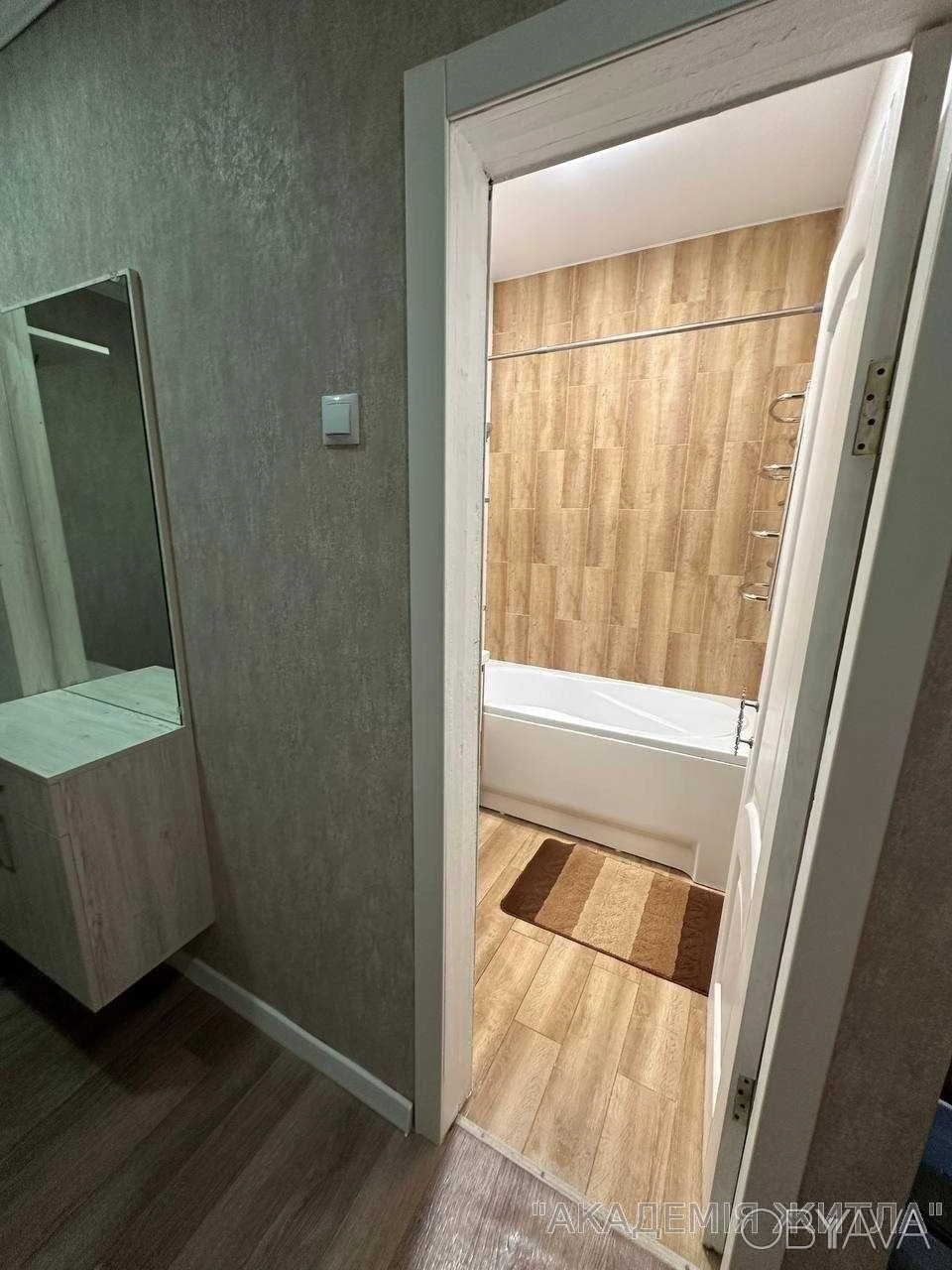 1-комнатная квартира, 32 м.кв.