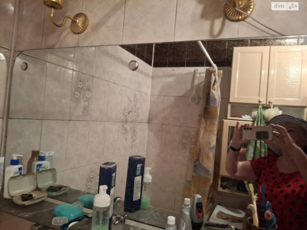 Довгострокова Оренда Квартира Голосіїв