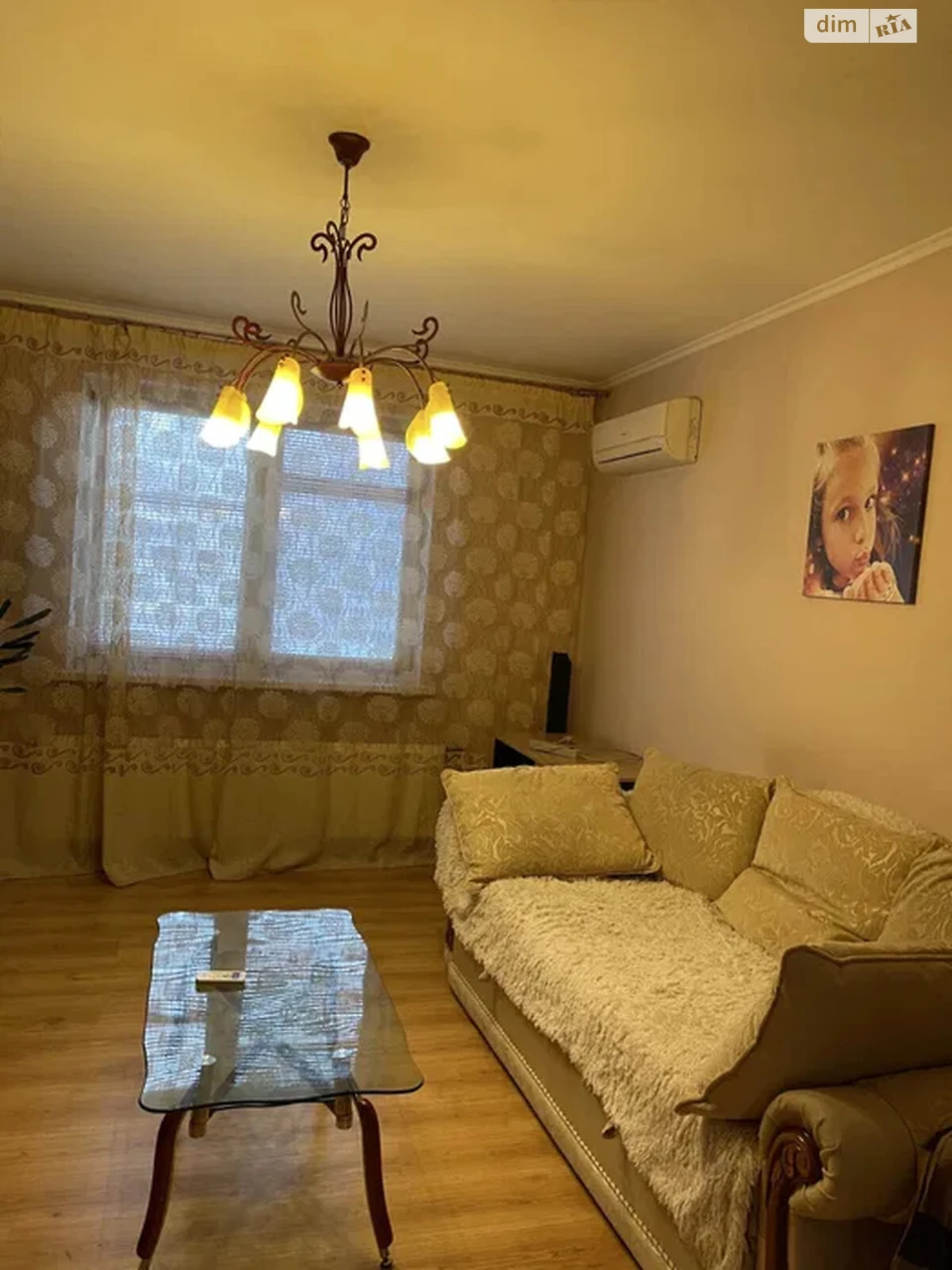 Довгострокова Оренда Квартира Багринова гора