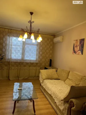 Довгострокова Оренда Квартира Багринова гора