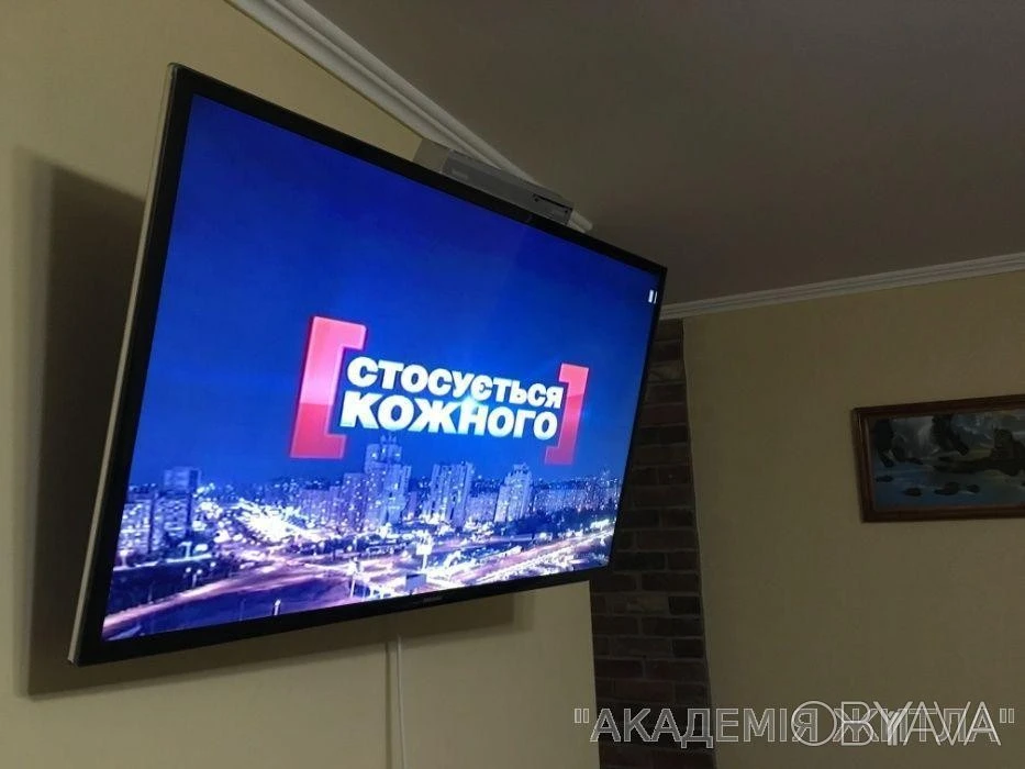 1-комнатная квартира, 31 м.кв.