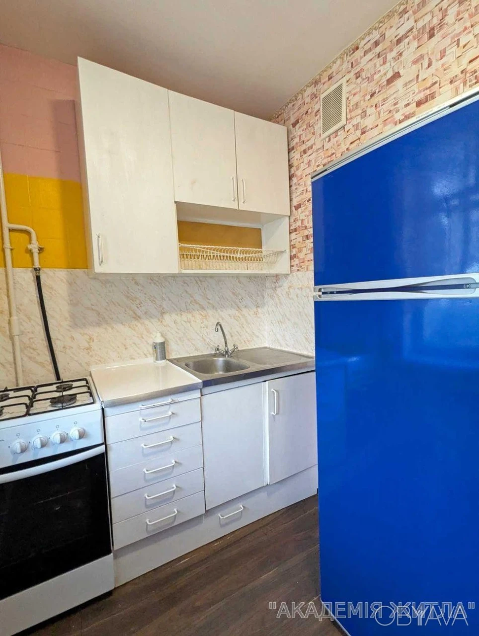 1-комнатная квартира, 32 м.кв.