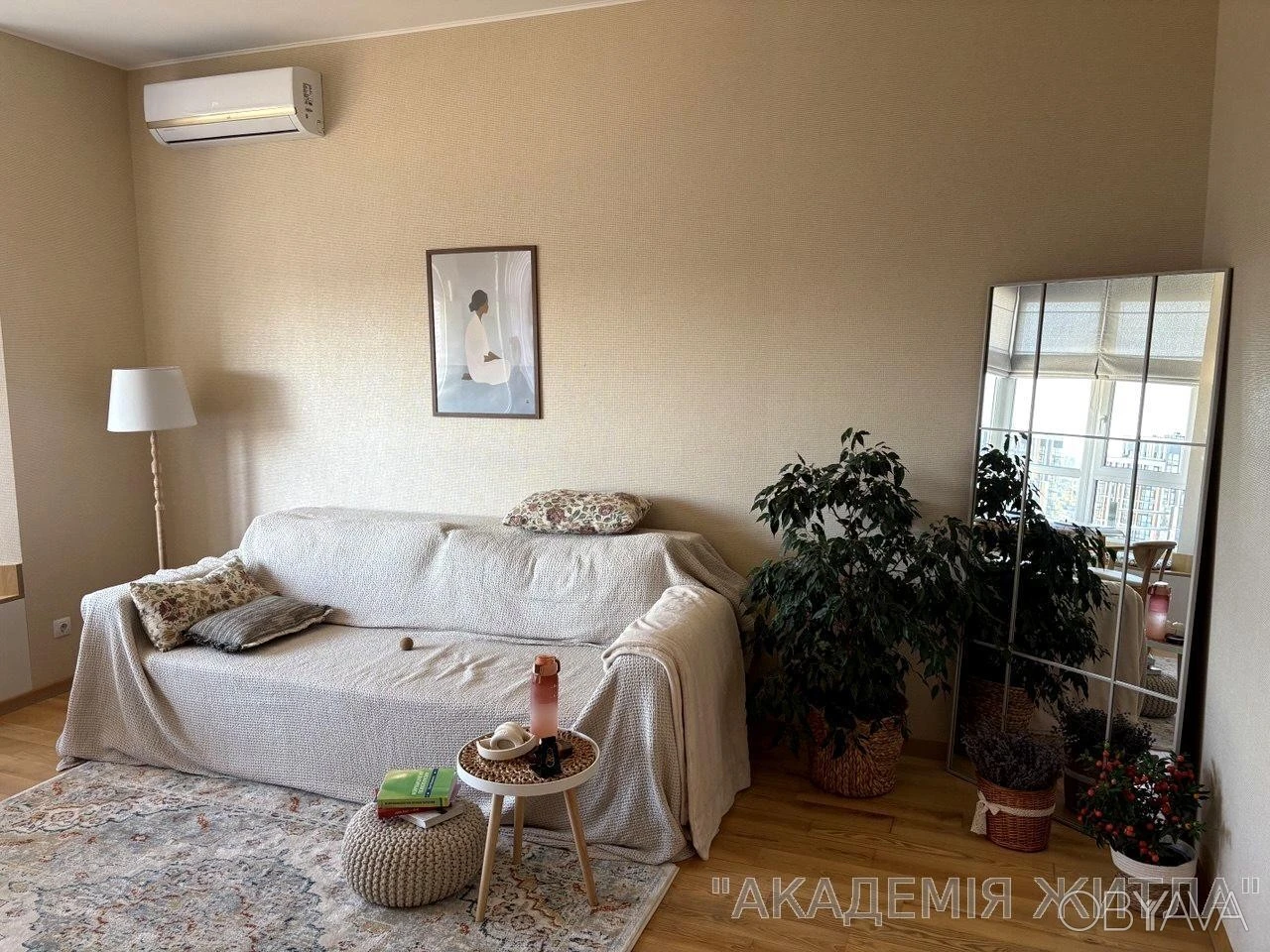 1-комнатная квартира, 46 м.кв.