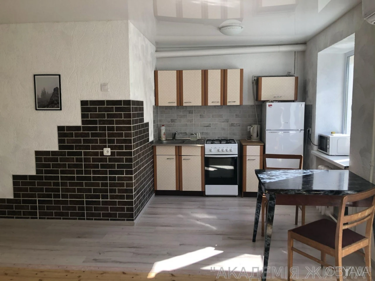2-комнатная квартира, 46 м.кв.