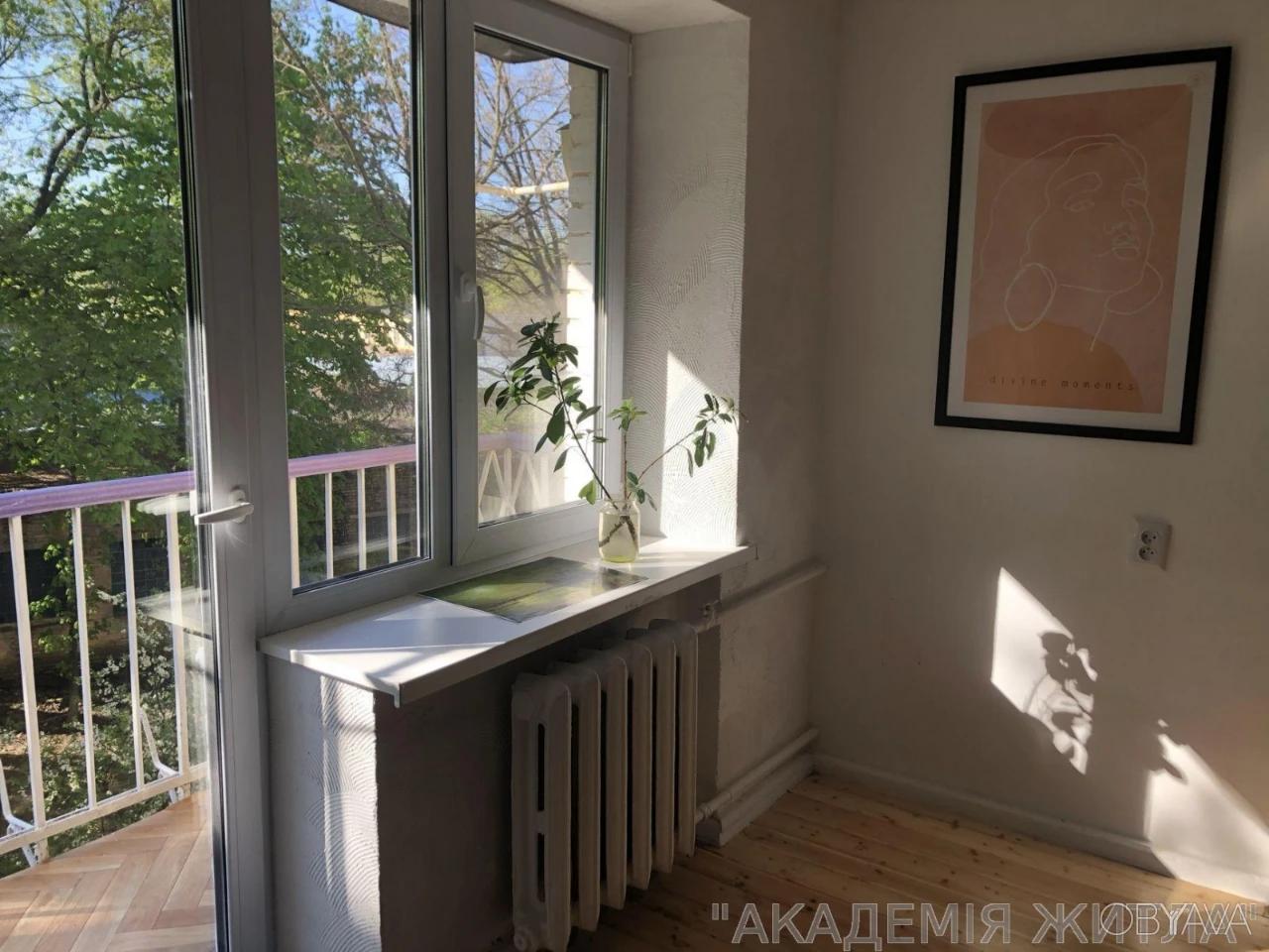 2-комнатная квартира, 46 м.кв.