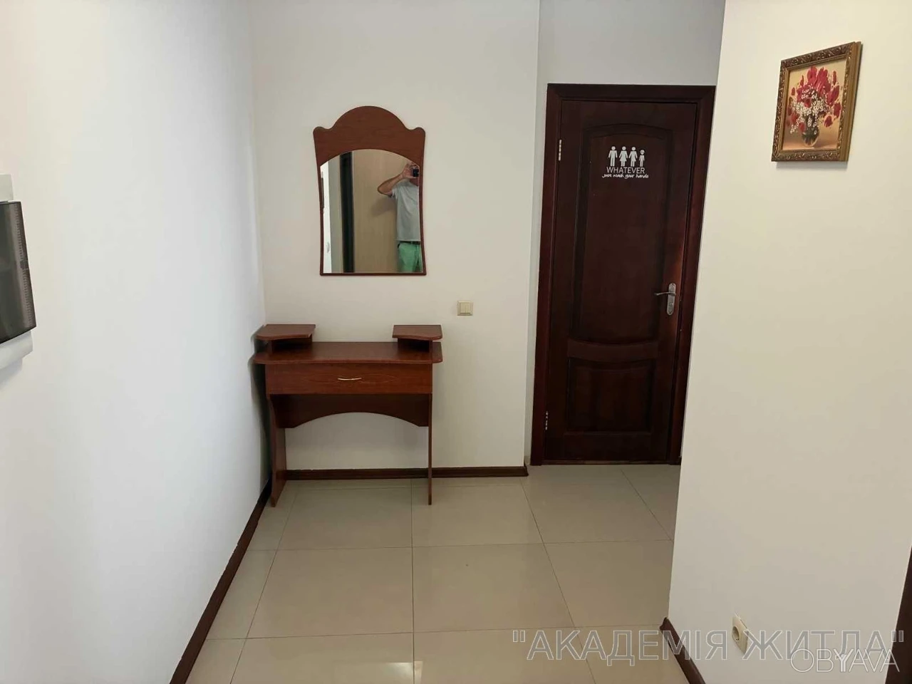 1-комнатная квартира, 52 м.кв.