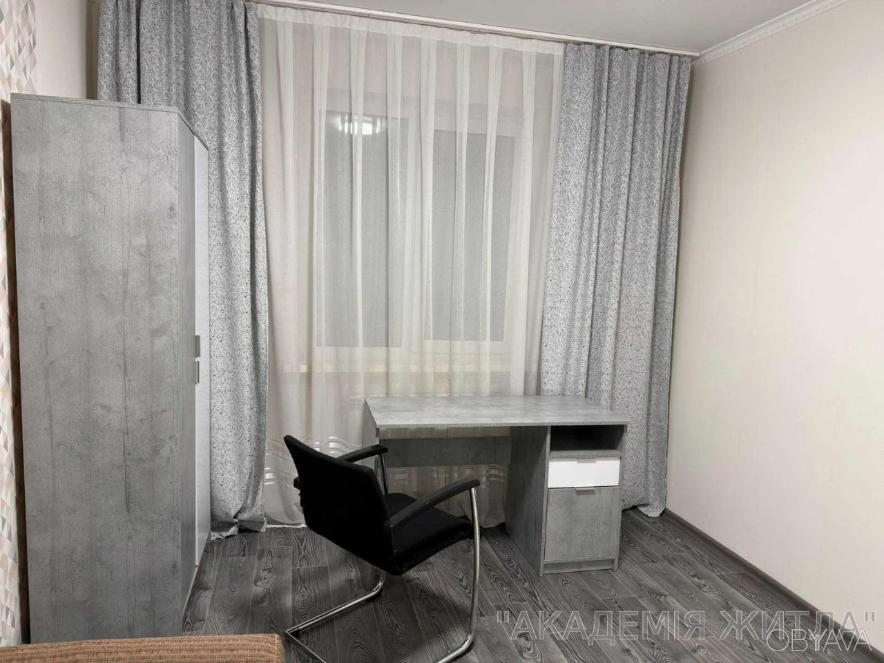 3-комнатная квартира, 71.6 м.кв.