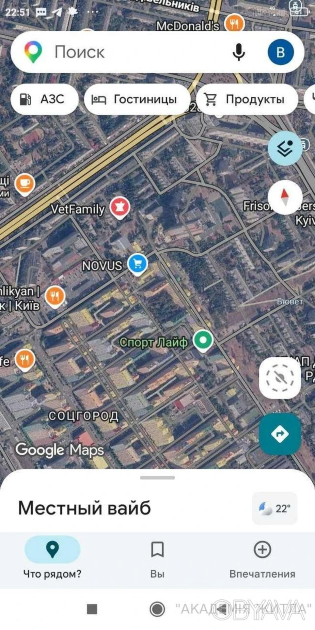 3-комнатная квартира, 78 м.кв.