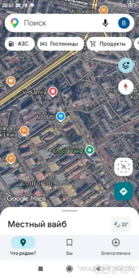 3-комнатная квартира, 78 м.кв.