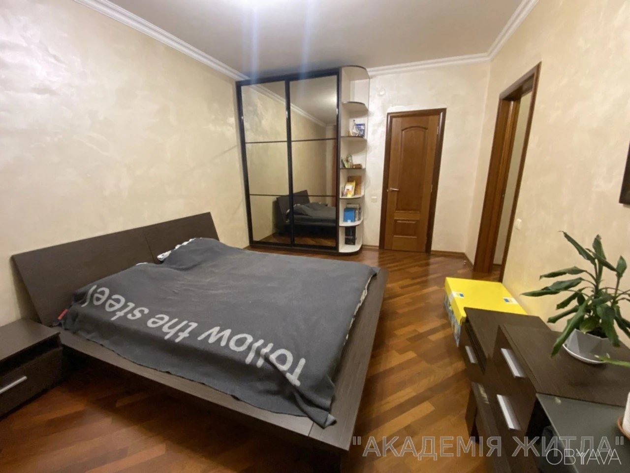 3-комнатная квартира, 87.7 м.кв.