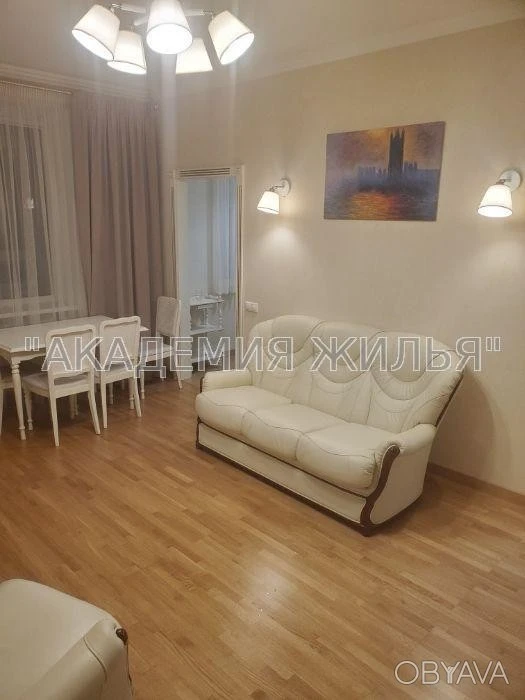 2-комнатная квартира, 48 м.кв.