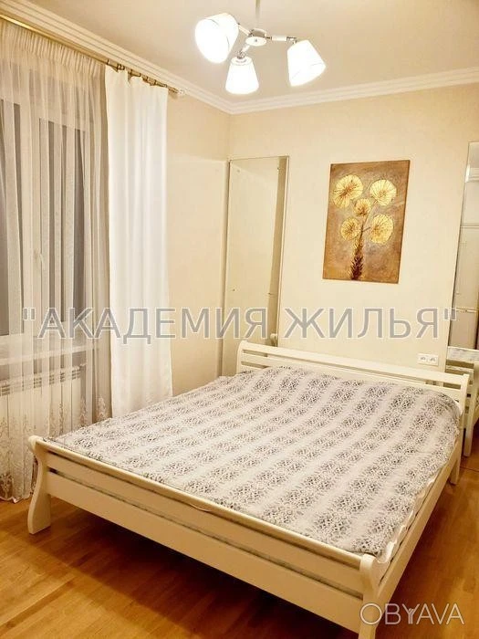 2-комнатная квартира, 48 м.кв.