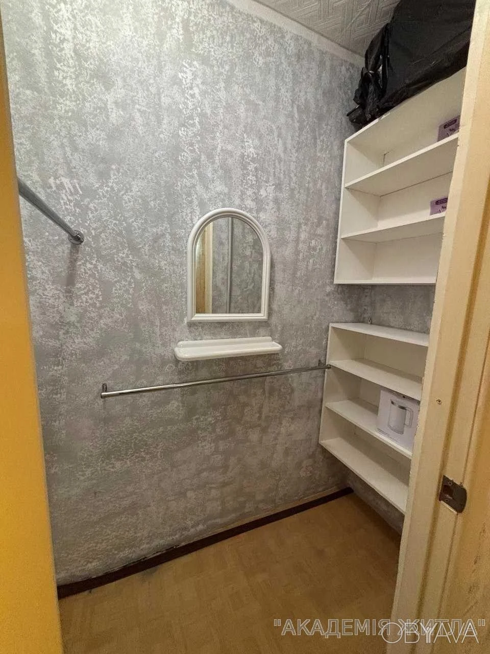 2-комнатная квартира, 45 м.кв.