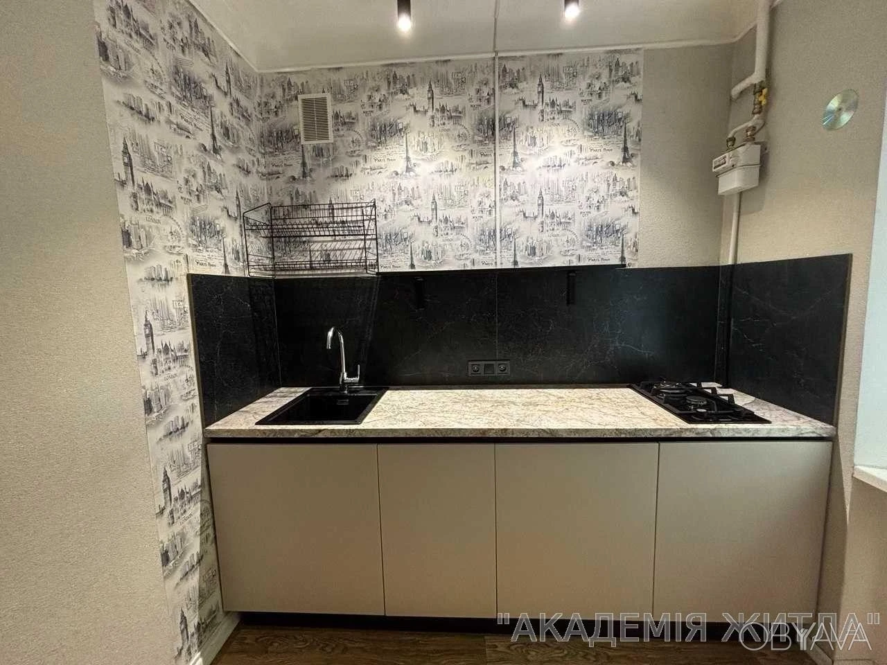 2-комнатная квартира, 45 м.кв.