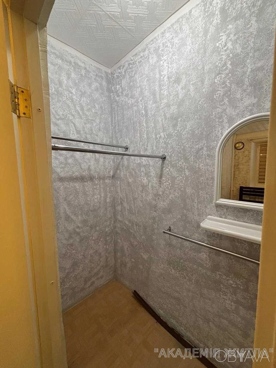 2-комнатная квартира, 45 м.кв.