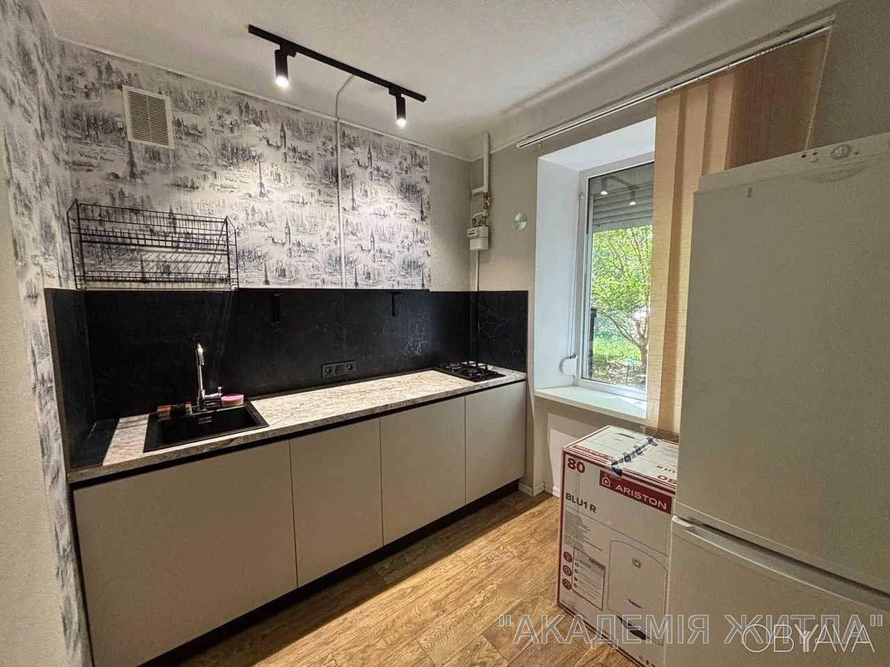 2-комнатная квартира, 45 м.кв.