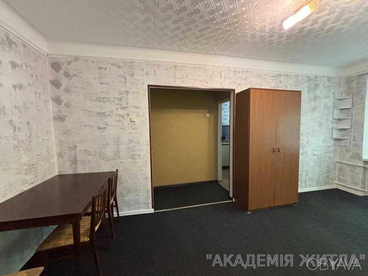 2-комнатная квартира, 45 м.кв.