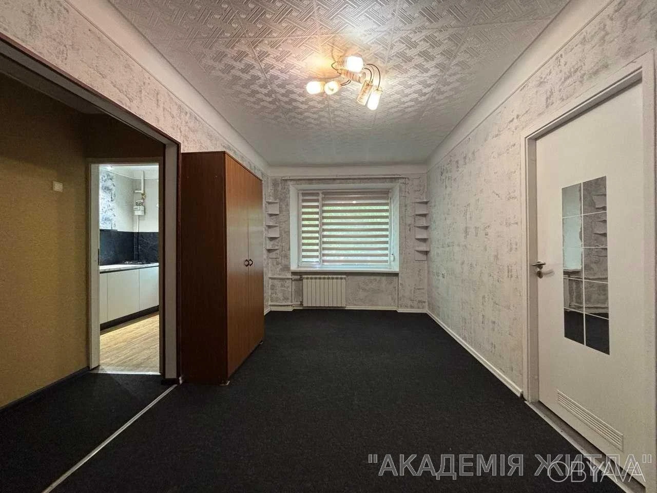 2-комнатная квартира, 45 м.кв.