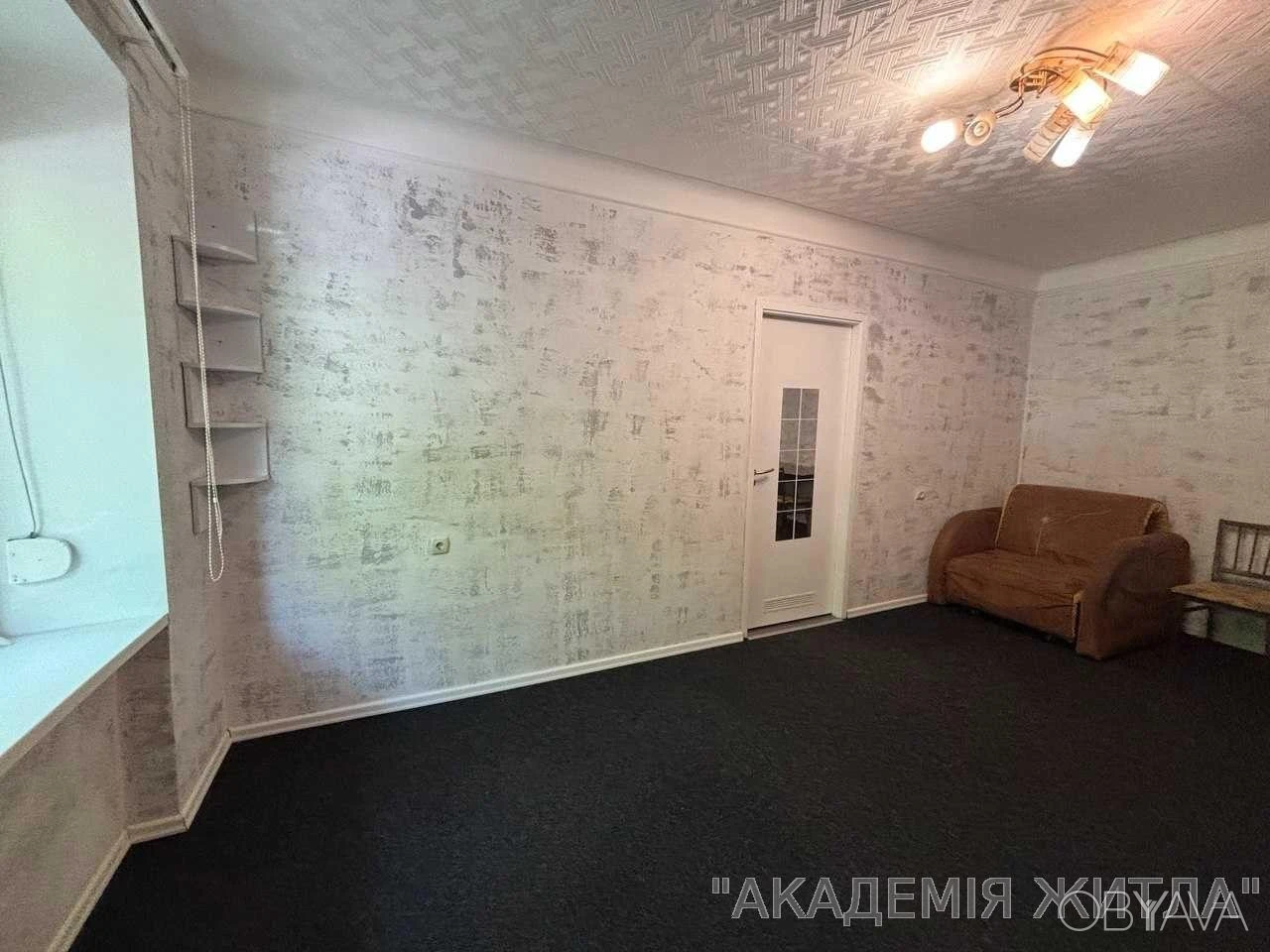2-комнатная квартира, 45 м.кв.