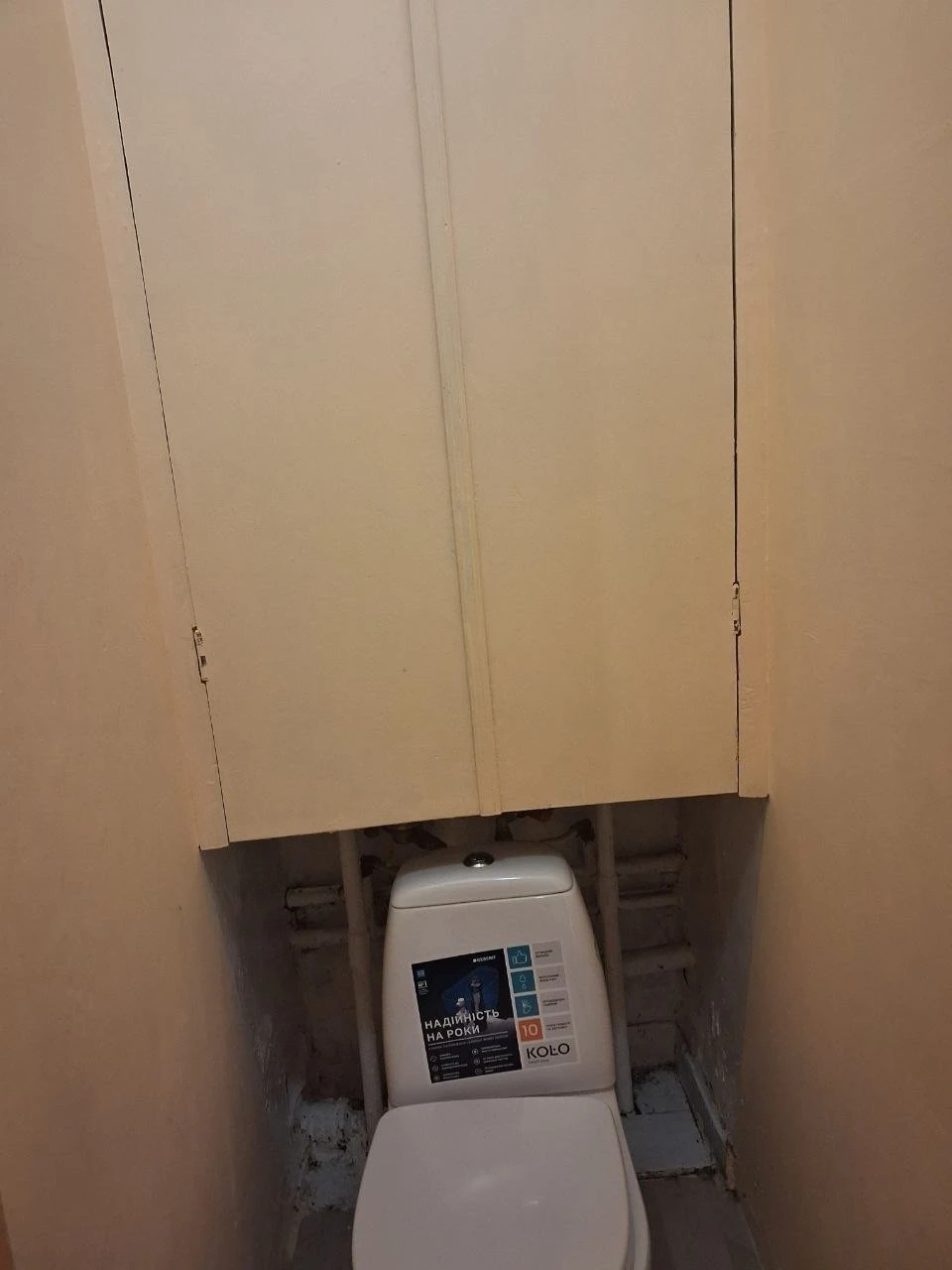 Аренда 2-комнатной квартиры 56 м², Георгия Гонгадзе просп.,