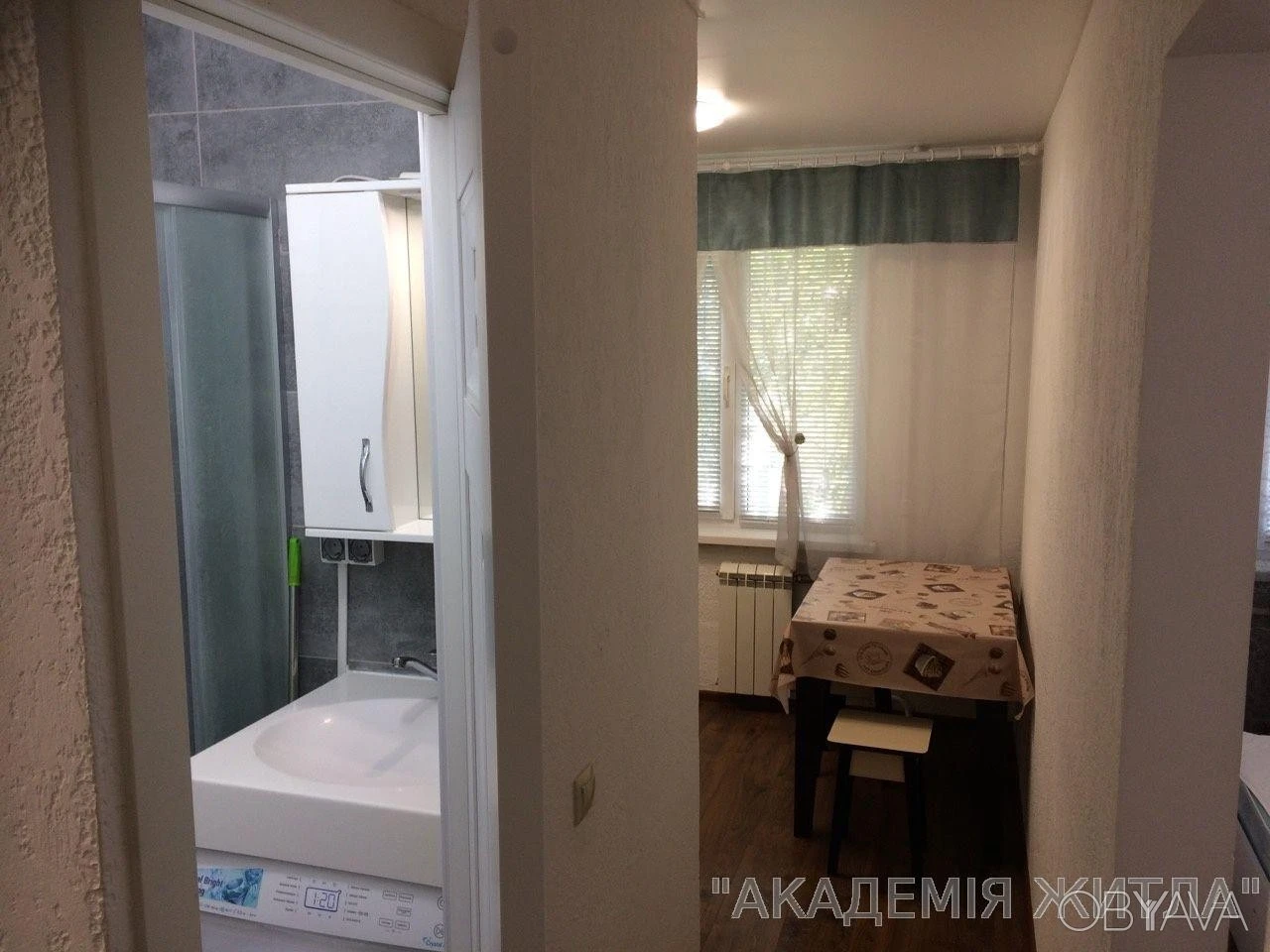 1-комнатная квартира, 30 м.кв.
