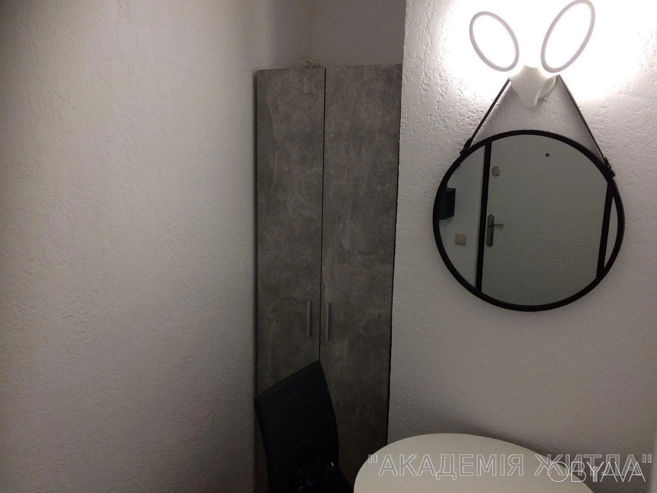 1-комнатная квартира, 30 м.кв.