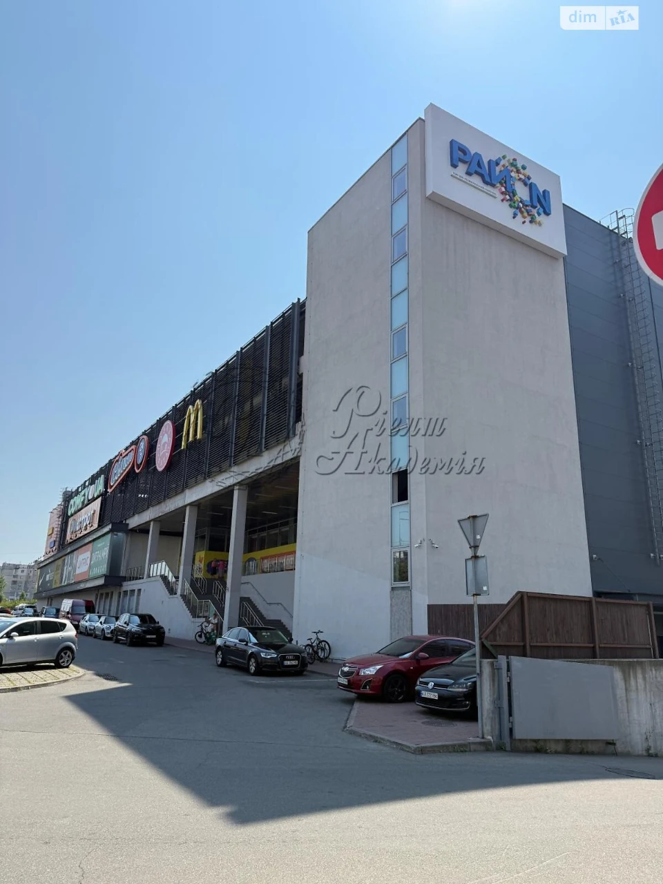 Довгострокова Оренда Квартира Троєщина