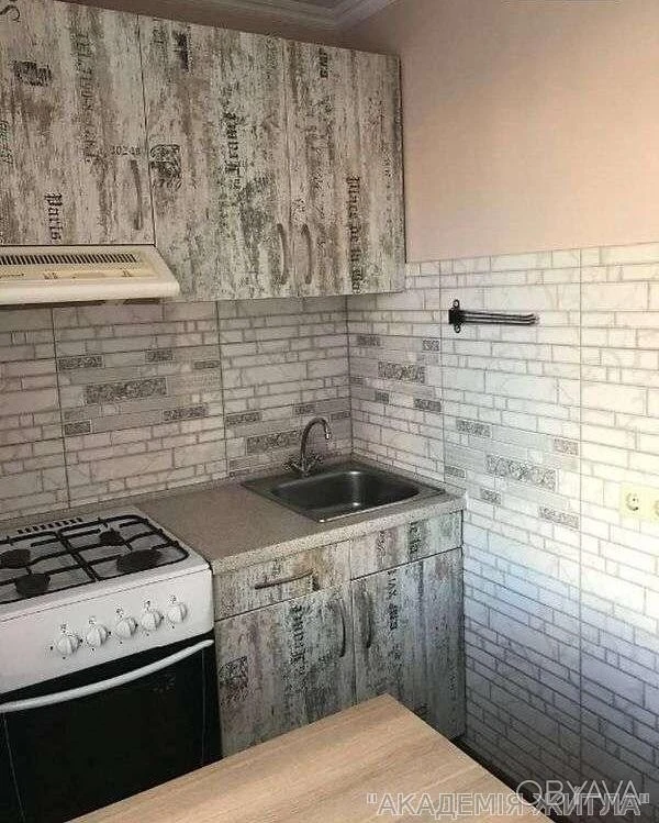 1-комнатная квартира, 33 м.кв.