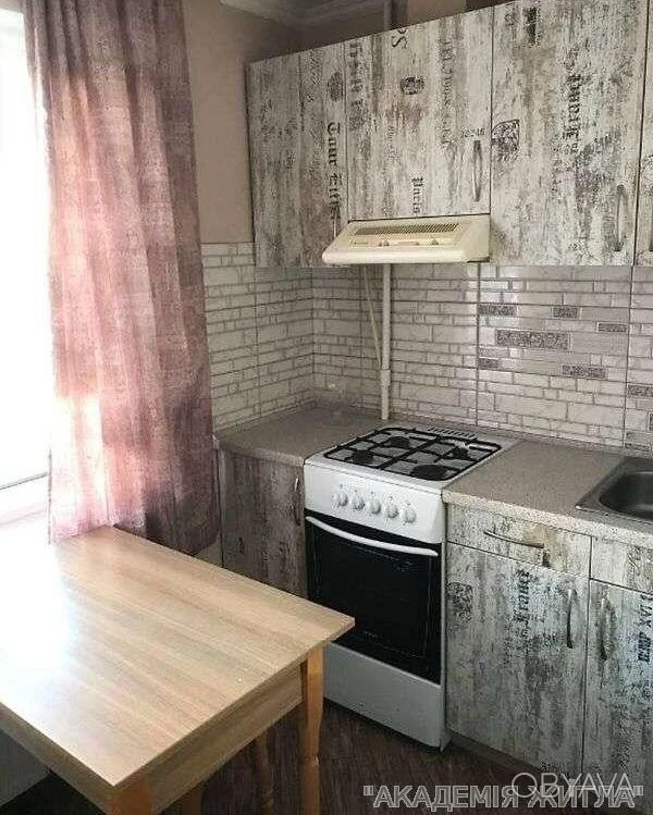 1-комнатная квартира, 33 м.кв.