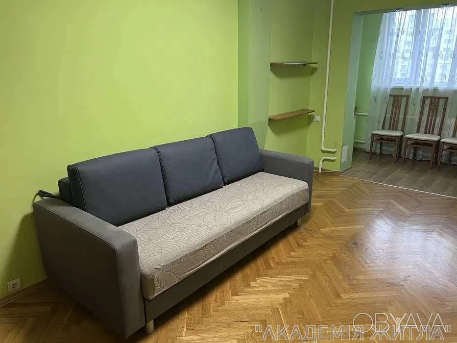 2-комнатная квартира, 55 м.кв.