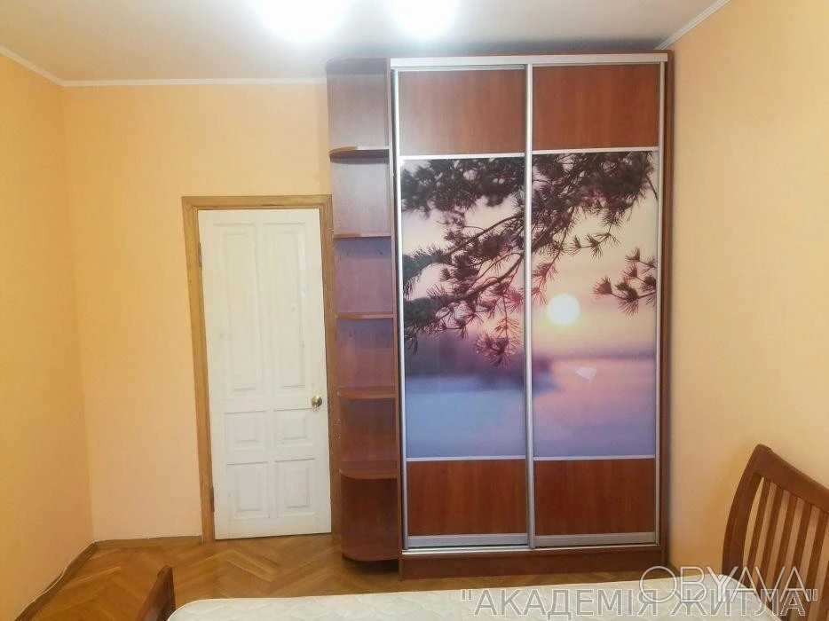 2-комнатная квартира, 55 м.кв.