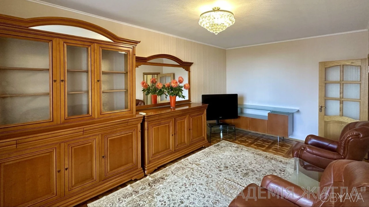 3-комнатная квартира, 97 м.кв.