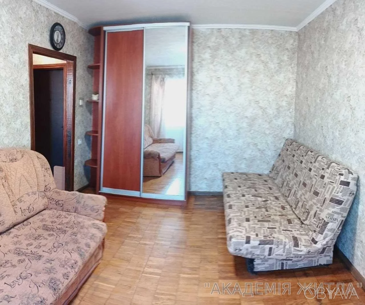 1-комнатная квартира, 30 м.кв.