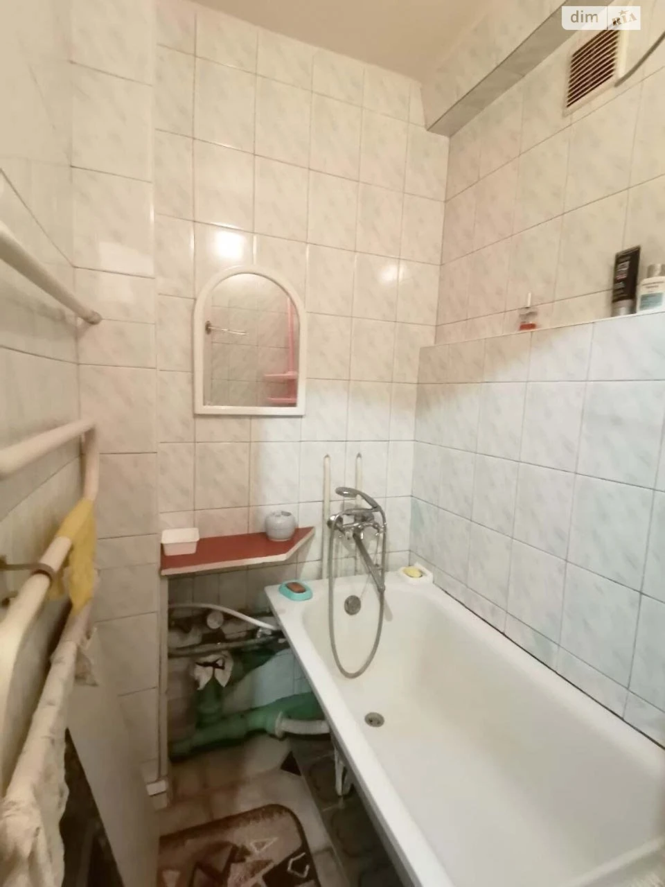 For sale Apartment Shevchenkivskyi