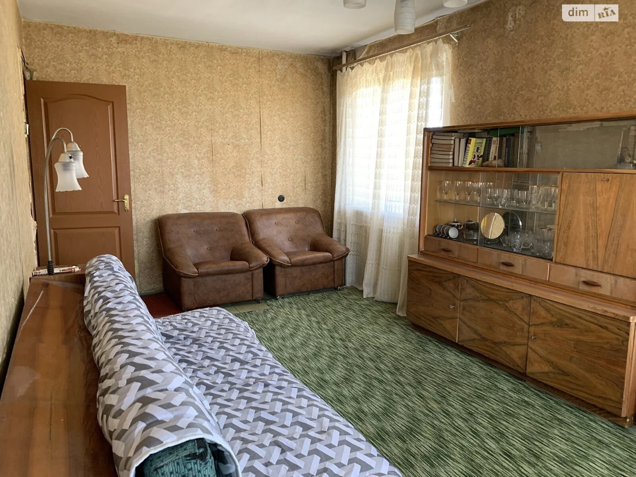 Продажа Центр
