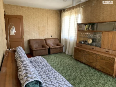 Продажа Центр